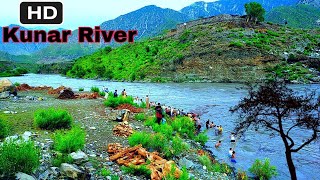 افغانستان کونړ آسمار ولسوالي  Afghanistan Kunar Asmar District Kabul Afghanistan |