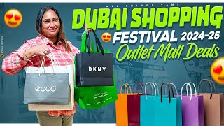 Dubai Outlet Mall | Great Discounts Compare To Other Malls In Dubai| A Must Visit This DSF 2024-25