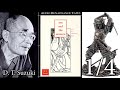D. T. Suzuki: Zen and the samurai 1/4 [Audio Renaissance Tapes]