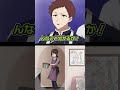 【1分ミステリー】赤ちゃんを○した犯人は… shorts