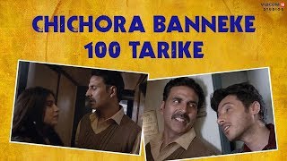 Toilet: Ek Prem Katha | Chichora Banneke 100 Tarike? | Viacom18 Studios
