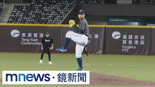 陳宇宏補進國家隊！　台鋼雄鷹6人成最大團｜#鏡新聞