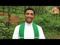 ജീവിതത്തില്‍ സ്ഥിരമായി ഐശ്വര്യവും സന്തോഷവും ആഗ്രഹിക്കുന്നവര്‍ക്കായി ... fr.jince cheenkallel hgn