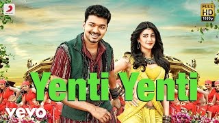 Puli Telugu - Yenti Yenti Video | Vijay, Shruti Haasan | DSP