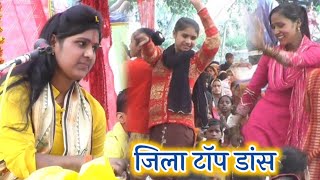 गौरी हम तो चले परदेश✓✓टॉप ladiese dance~sangita shastri//संगीता शास्त्री//sanjay studio 9917154115