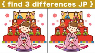 Spot the difference|Japanese Pictures Puzzle No414