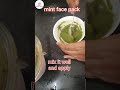 mint face pack for skin glowing best results try it for 1week pls subscribe my channel