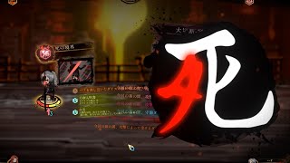 【Library Of Ruina】万全なユジンの光【MODシリーズ】