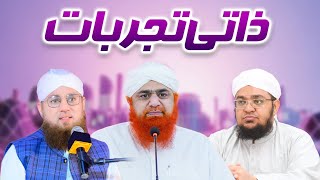 Zaati Tajurbaat | Eid Ul Fitr Special Transmissions 2024 | Maulana Abdul Habib Attari
