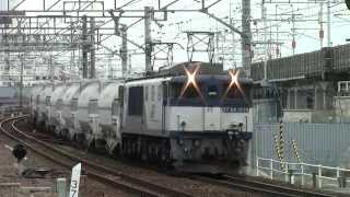 東海道本線5767列車（大府～富田）EF64-1035+ホキ1000フライアッシュ