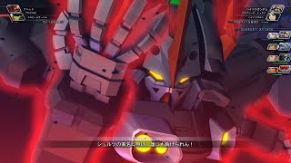 【STEAM】SDガンダム ジージェネレーション クロスレイズ　ハイドラワルツ　ハイドラガンダム（エルフリーデ・シュルツ）