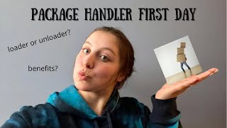 MY FIRST DAY ON THE JOB AS A UPS PACKAGE HANDLER *pros & cons*