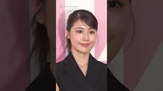 有村架純、目黒蓮と共演の月9『海のはじまり』撮影現場について明かす　#有村架純 #目黒蓮 #shorts