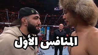 الوحش الكازاخي شافكات رحمانوف ينتصر على إيان غاري ثم ينادي البطل بلال محمد