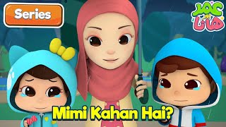 Mimi Kahan Hai? | Omar and Hana Urdu | Islamic Cartoon