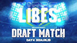 【荒野行動】Libes Draft Match Day4 実況：きゃん