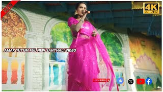 AMAK YUTUM FUL || NEW SANTHALI DINAJPUR VIDEO || #BISWAJITSORENOFFICIAL