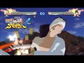 [NEW] Danzo Naruto Shippuden Ultimate Ninja Impact (Remastered) PPSSPP | Ultimate  Jutsu |