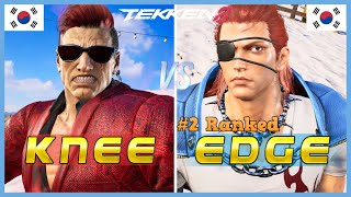 Tekken 8 ▰ KNEE (Bryan) Vs EDGE (#2 Ranked Hwoarang) ▰ High Level Gameplay