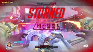 Dva super jumping after mech breaks!