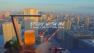 11-hour STUDY WITH ME🏢💡 / pomodoro (50/10) / 🎹Calm Piano / BGM♪ / study music / Timer \u0026 Alarm⌛