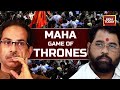 Maharashtra Crisis LIVE News| Aaditya Thackeray's Big Dare To Shinde Camp | Uddhav Vs Eknath Shinde