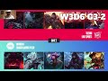 LNG vs EDG - Game 2 (ESS Reacts) | Week 3 Day 5 LPL Summer 2023 | LNG Gaming vs Edward Gaming G2