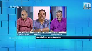 രേഖകള്‍ 100 ശതമാനം സത്യമാണെന്ന് ബോധ്യമായതിനാലാണ് പോസ്റ്റിട്ടത് - ഷിബു ബേബി ജോണ്‍