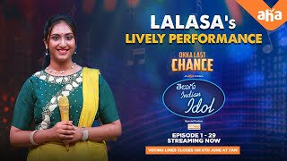 Lalasa's Kannulatho Choosedi song full performance | Telugu Indian Idol