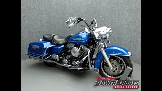 1996 HARLEY DAVIDSON FLHRI ROAD KING - National Powersports Distributors