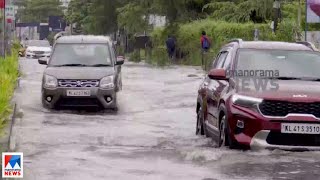 കേരളത്തില്‍ മഴജാഗ്രത; മഴക്കെടുതി നേരിടാന്‍ സംസ്ഥാനം സജ്ജം | Rain