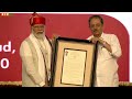 prime minister shri narendra modi has been conferred with the lokmanya tilak national award in pune