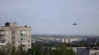 Артемовск. АТО. Ми-24 крупным планом 24.04.2014 HD