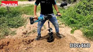 Demo Makita DDG460 - Cordless Earth Auger 18V x2