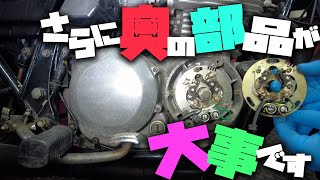 【発覚】エンジンの不調の原因はこの部品でした！ついでに車検についても話していきます！