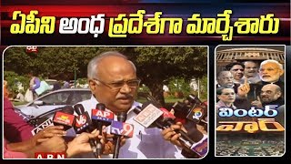 TDP MP Kanakamedala Ravindra Kumar Slams On AP Govt Over Delay In Polavaram Project | ABN