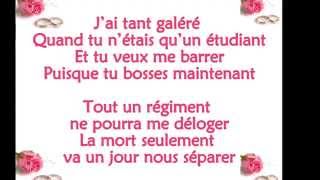 JACKY BIHO  - Tu Vas M'épouser  [Paroles - Lyrics]