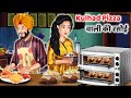 Kulhad Pizza वाली की रसोई | Hindi Kahani | Moral Stories | Hindi Story | Storytime