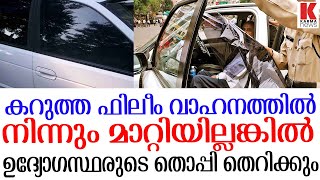 കോടതി ഉത്തരവുകൾ കാറ്റിൽ പറത്തുന്ന ഉദ്യോഗസ്ഥർക്ക് പൂട്ടിടാൻ ഡിജിപി