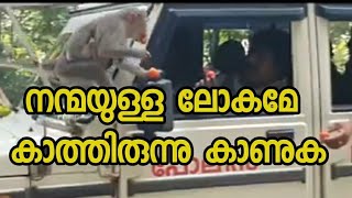 വിശന്ന് വലഞ്ഞു കഴിയുന്ന ഒരു അമ്മയും കുഞ്ഞും. കണ്ടാൽആർ കായലുംനൊമ്പരം തോന്നും...