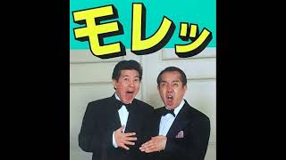 コサキン DE ワァオ！　1995年6月9日