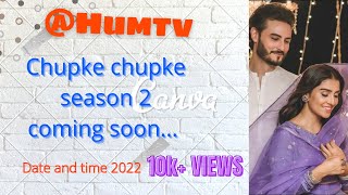 Chupke chupke season 2 Update | Coming soon 2022...