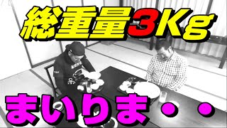 キング豚々丼＆超爆盛からあげ丼に挑戦【船頭役者】【爆盛】【普通盛】