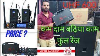 Aerons India microphone collar mic Price | UHF600 | CORDLESS mike | Stage mike, ramleela headset mic