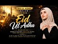 Eid Ul Adha Kalam 2026 | Heart Touching Islamic Kalam