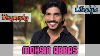 Mohsin Abbas Pakistani Actress Biography & Lifestyle