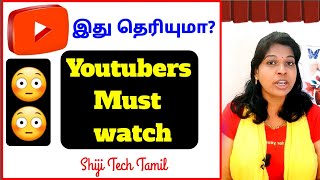Copyright issues for private videos tamil / Copyright matching system flag matches of private videos