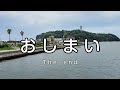 【no.588】三菱エレベーター　横浜ワールドポーターズサークルウォークのエレベーター　mitsubishi elevator