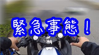 【緊急事態】バイクのエンジンがかからなくなりました・・・