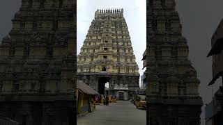 Shiva kanchi temple